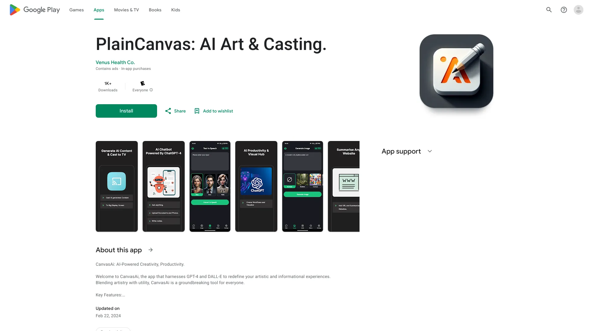 PlainCanvas