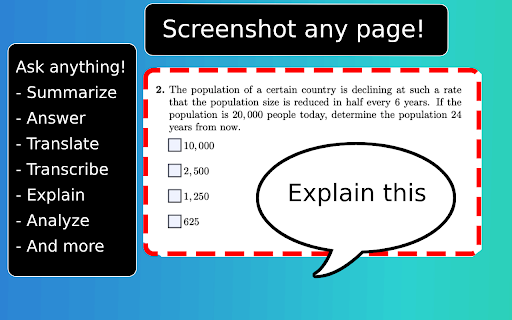 Ask Screenshot - 谷歌插件