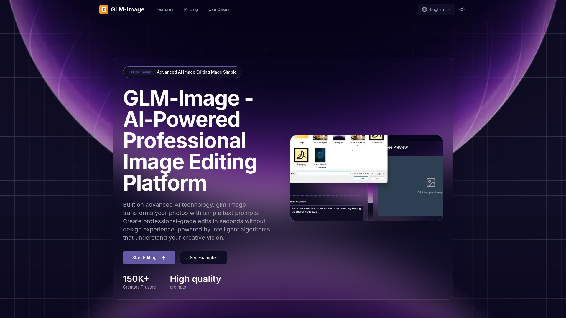 GLM-Image