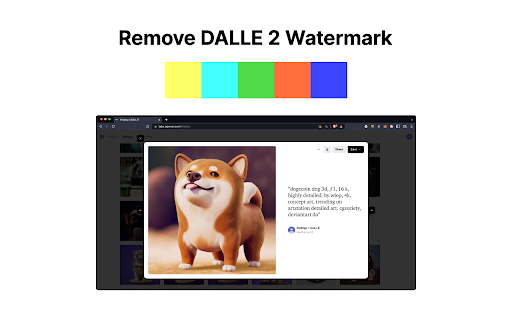 Remove DALLE 2™ Watermark - 谷歌插件