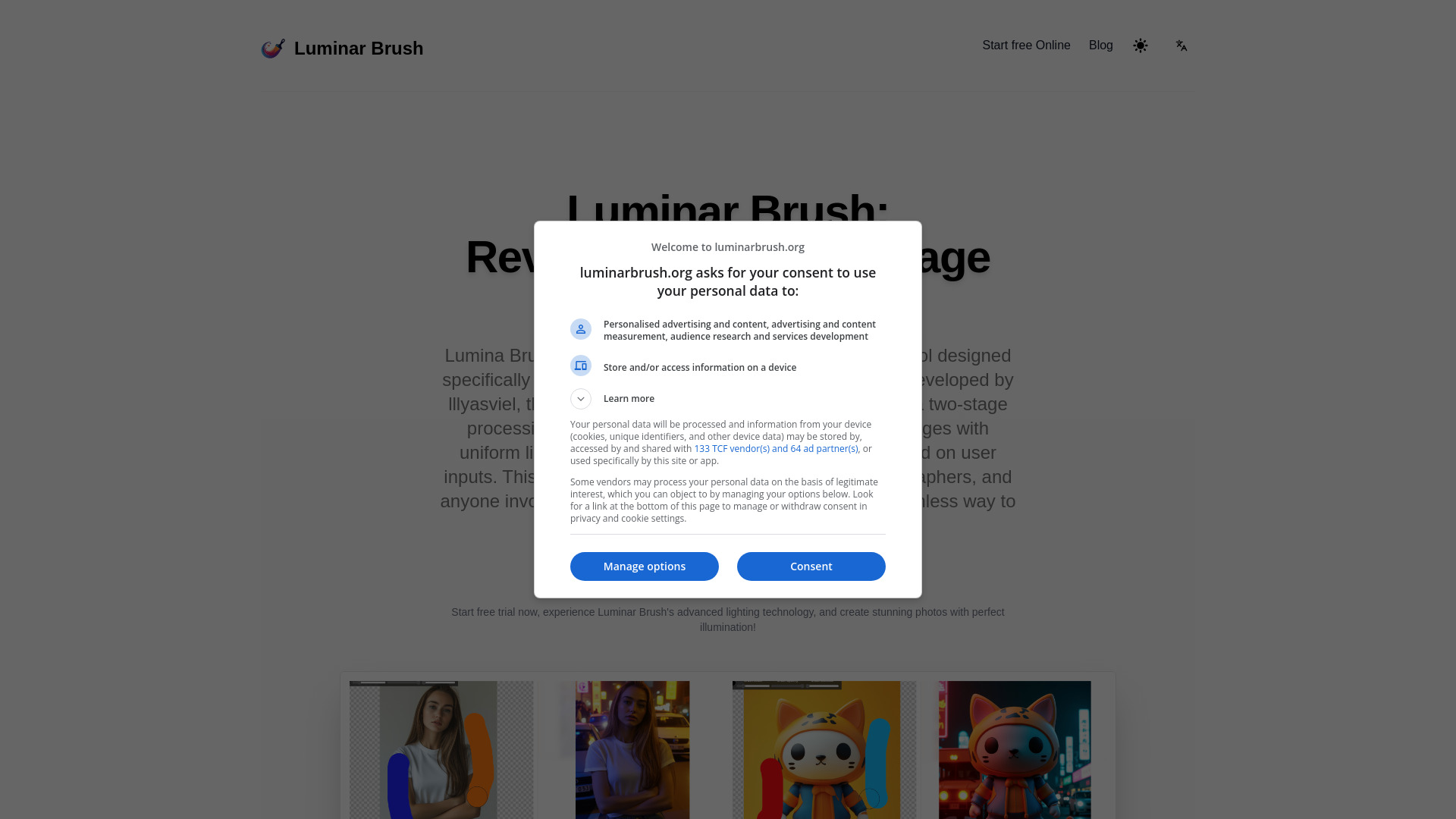 Luminar Brush