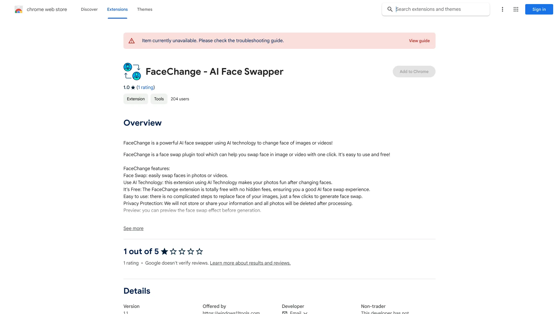 FaceChange - 谷歌插件