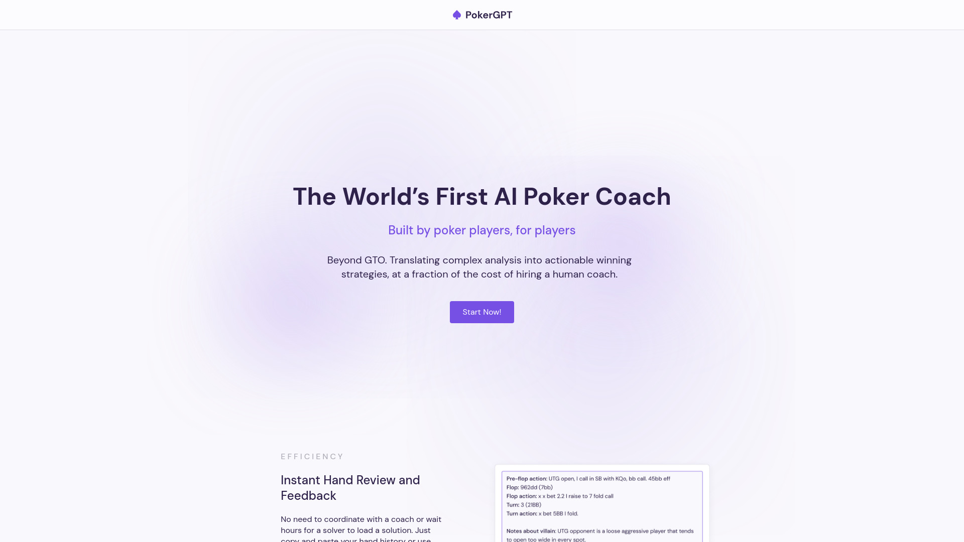 PokerGPT