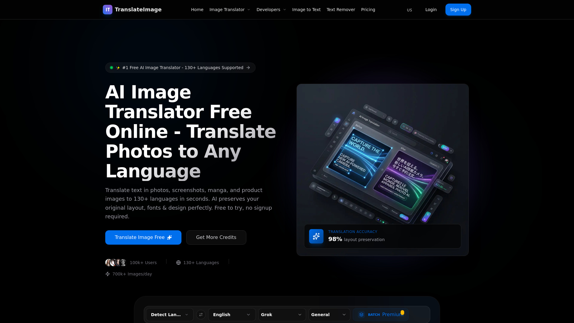 TranslateImage