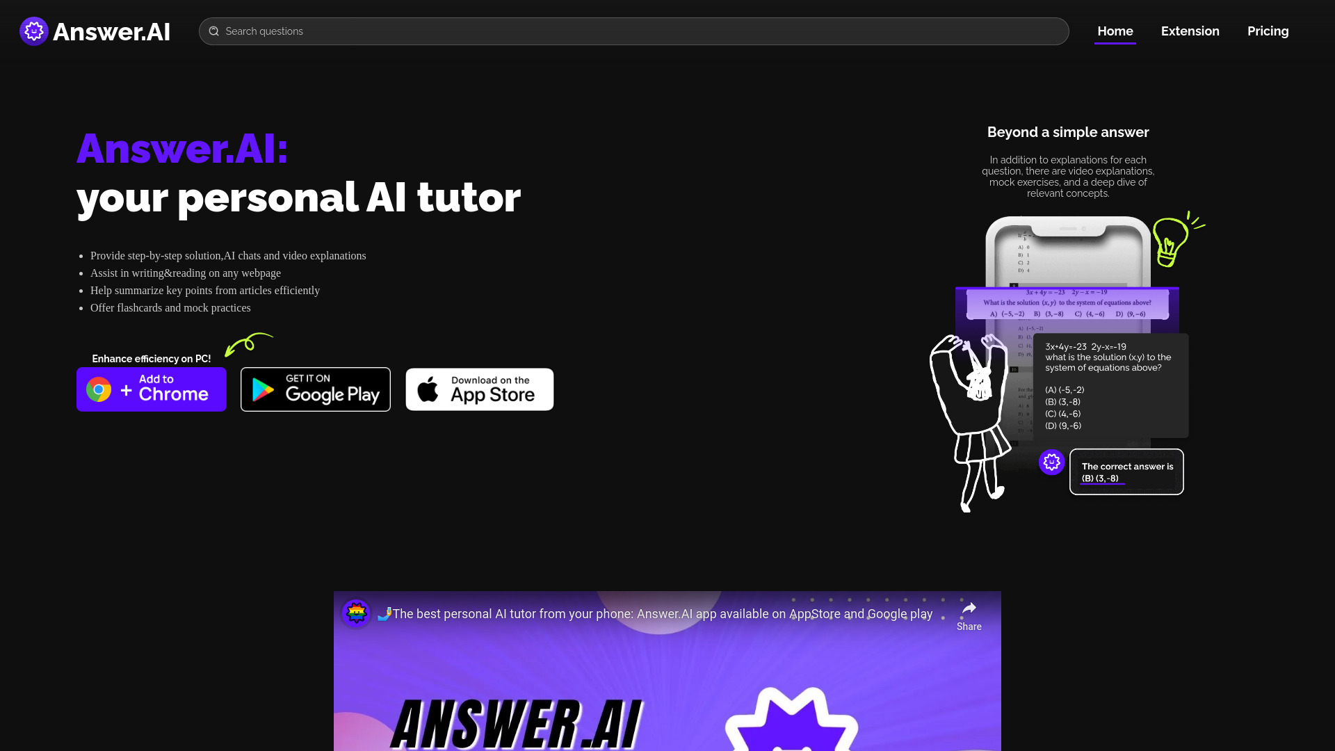Answer.AI