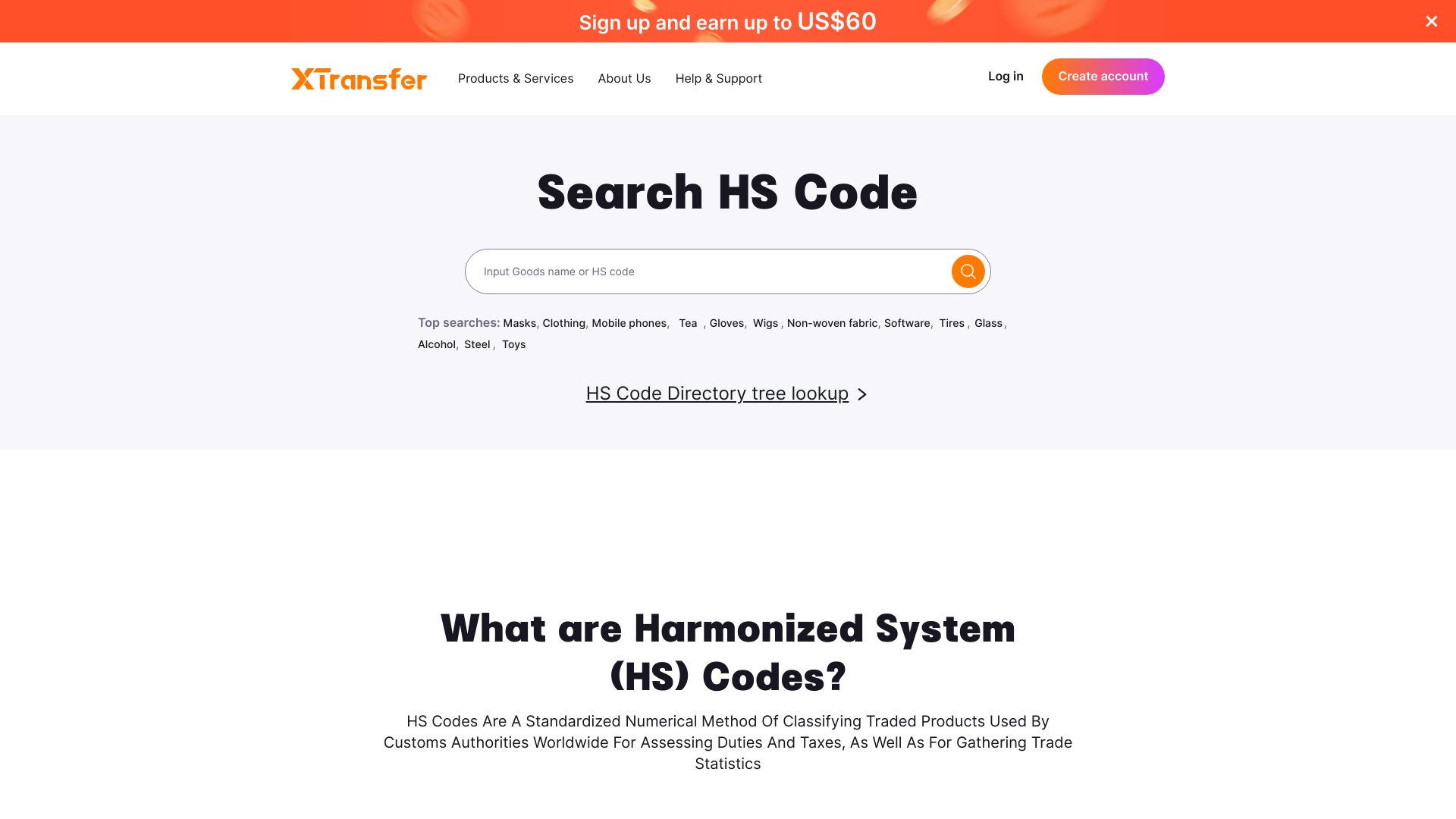 XTransfer
