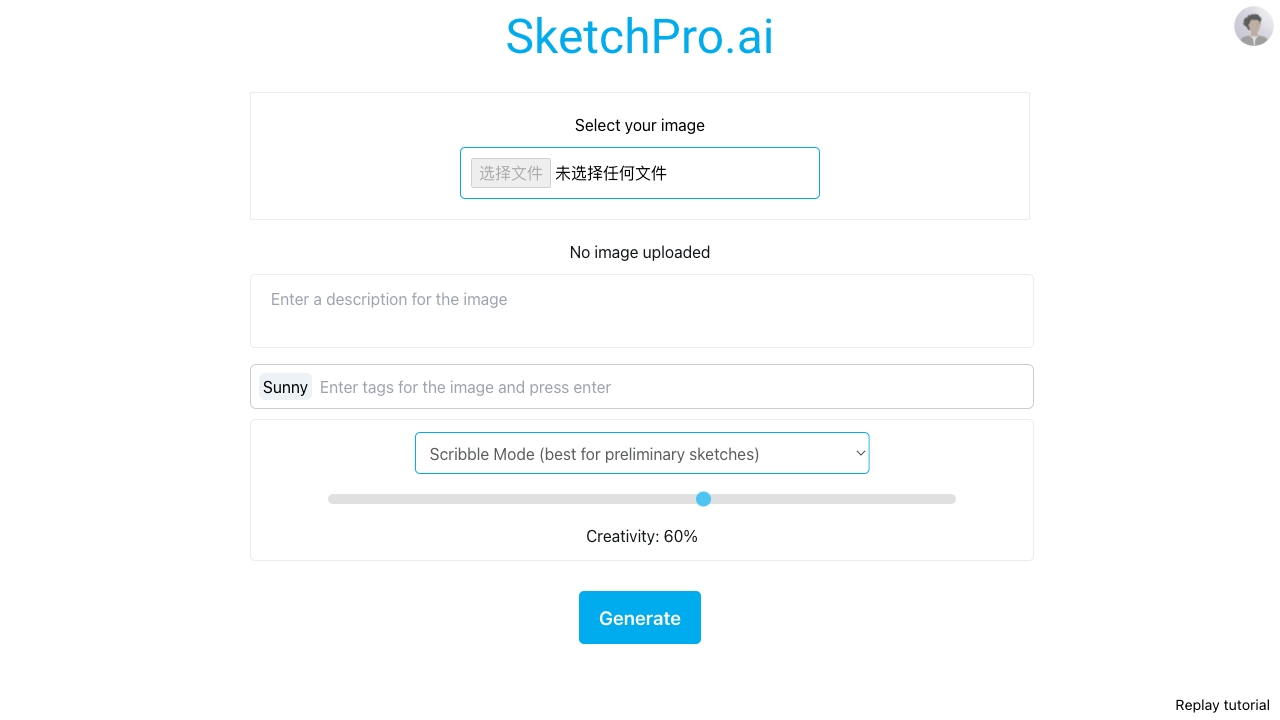 SketchPro