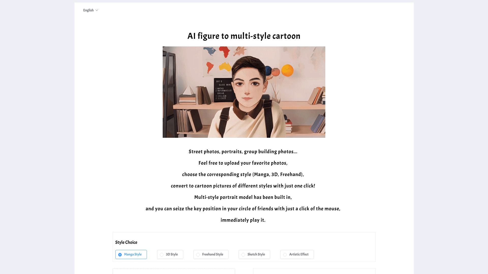 AICartoonGenerator
