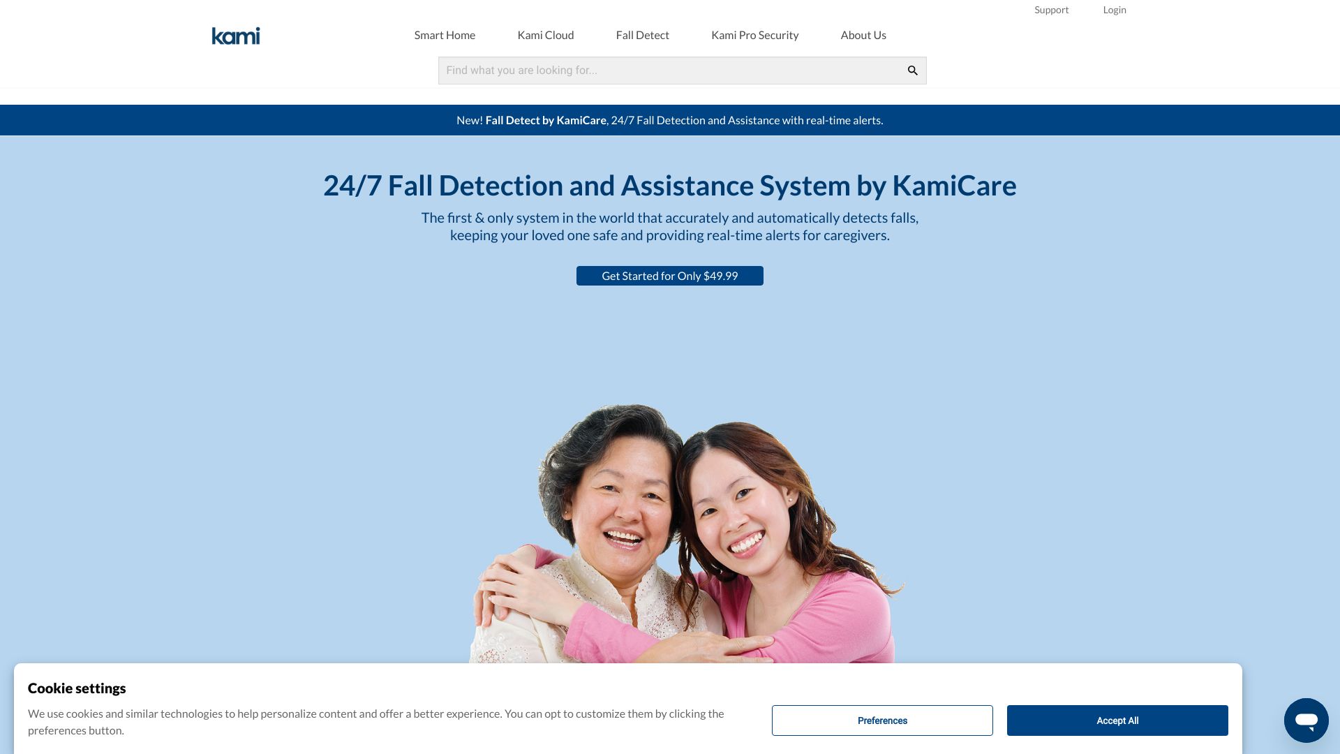 Kami Home