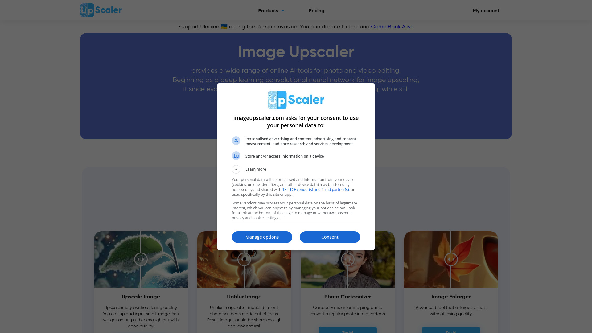 Image Upscaler