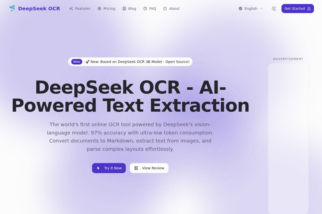 DeepSeek OCR