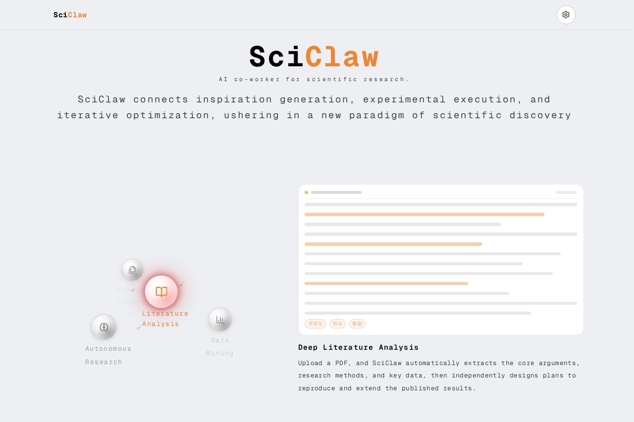 SciClaw