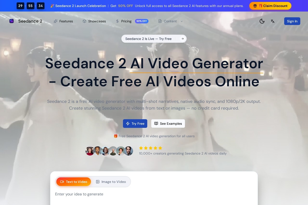 Seedance 2 AI