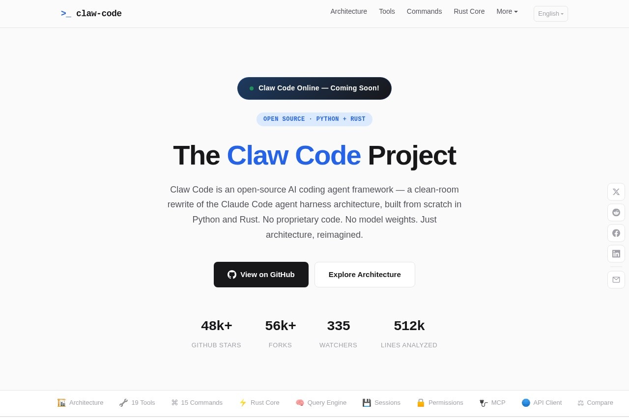 Claw Code