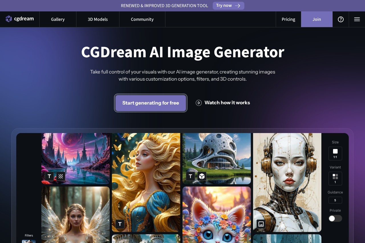 CGDream