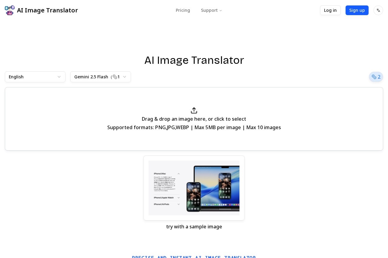 AI Image Translator